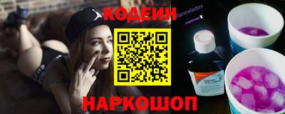 дживик Славгород