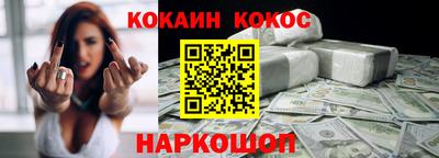 дживик Славгород