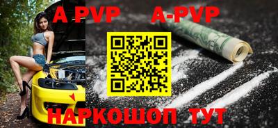 дживик Славгород