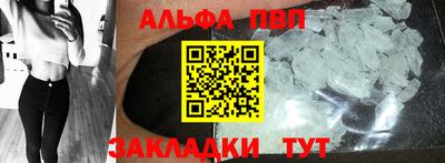 дживик Славгород