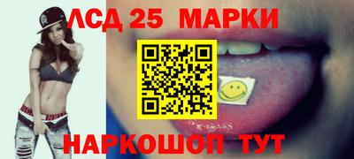 MDMA Premium VHQ Славянск-на-Кубани