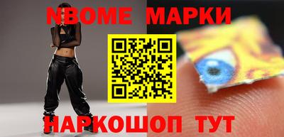 MDMA Premium VHQ Славянск-на-Кубани