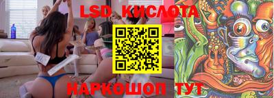 дживик Славгород