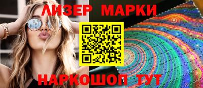 дживик Славгород