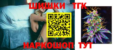MDMA Premium VHQ Славянск-на-Кубани