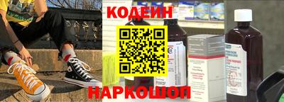 дживик Славгород