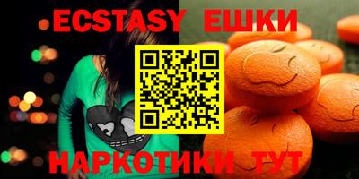 дживик Славгород