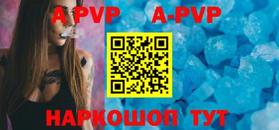 MDMA Premium VHQ Славянск-на-Кубани