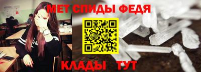 дживик Славгород