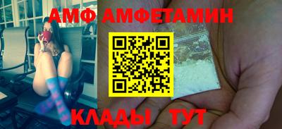 дживик Славгород