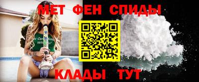 MDMA Premium VHQ Славянск-на-Кубани