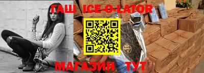 MDMA Premium VHQ Славянск-на-Кубани