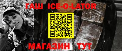 MDMA Premium VHQ Славянск-на-Кубани