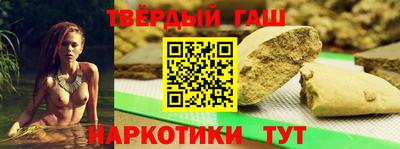 MDMA Premium VHQ Славянск-на-Кубани