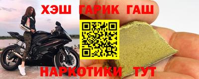 дживик Славгород