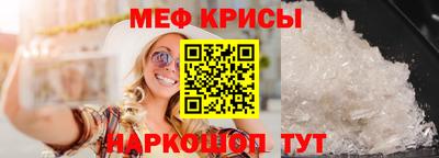 дживик Славгород
