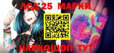 MDMA Premium VHQ Славянск-на-Кубани